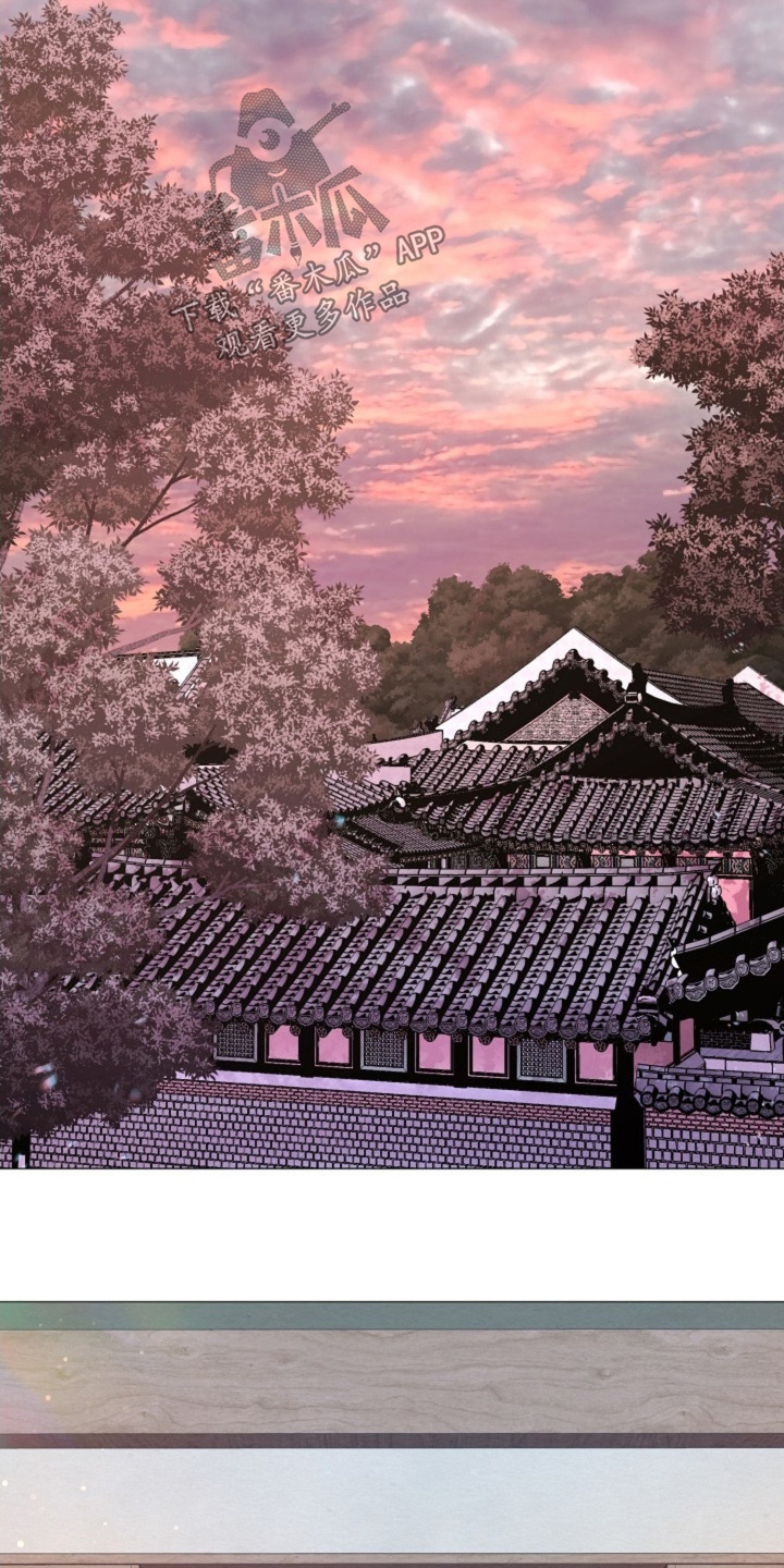 乱世之花巴勒漫画,第95章：向我挑衅1图