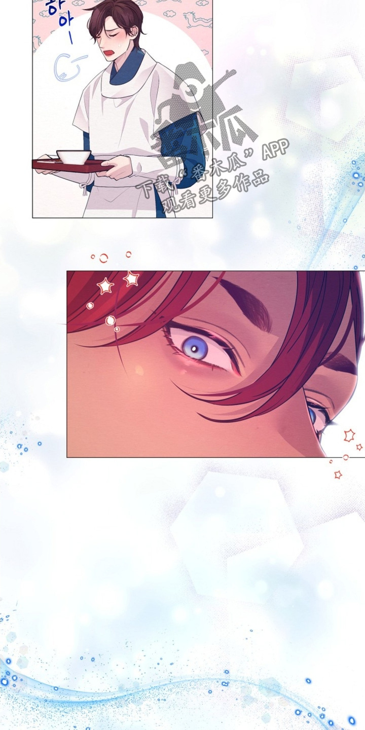 第104章：火热的力量4