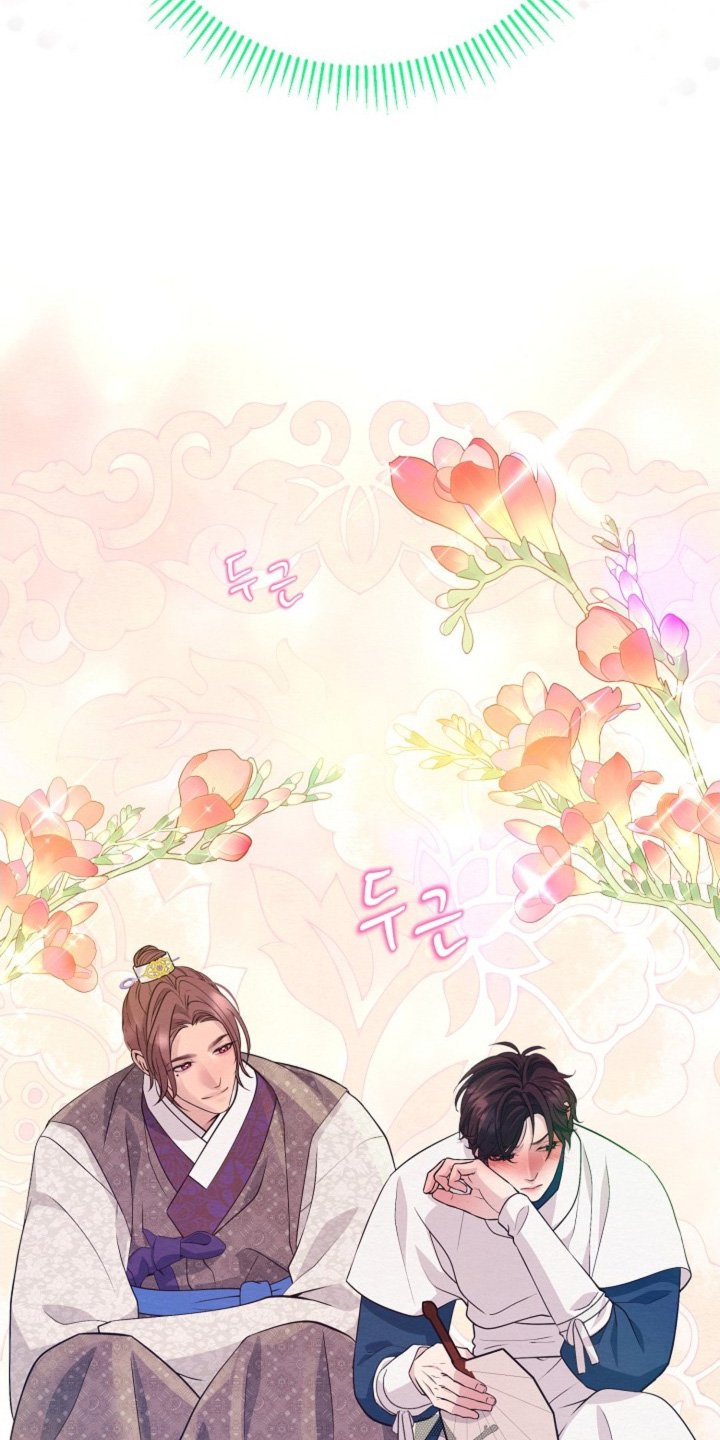 第100章：这样的约定1