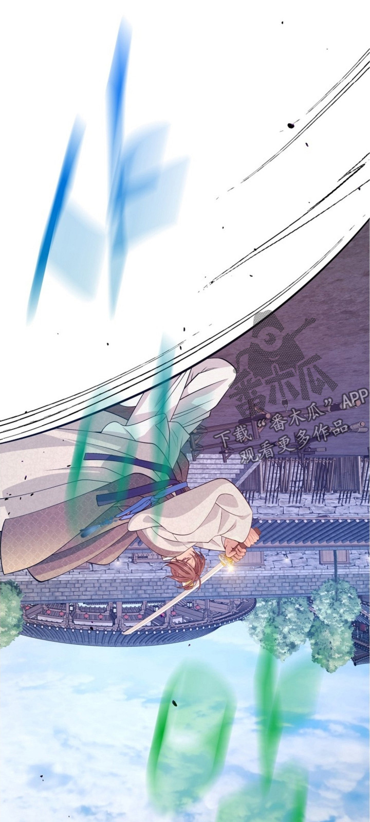 第106章：都怪你0