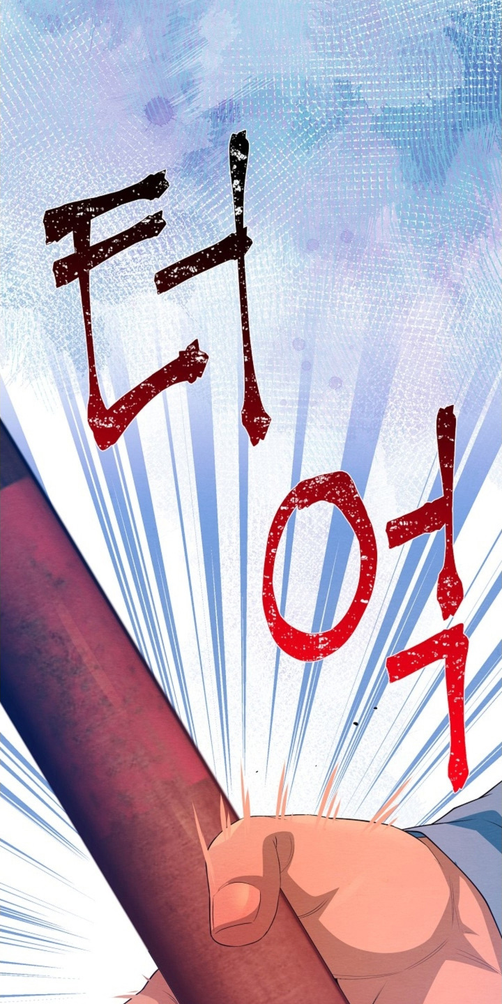 第105章：无法阻止1