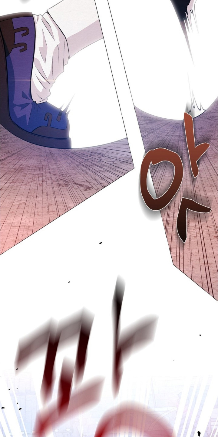 乱世之魔漫画,第105章：无法阻止4图