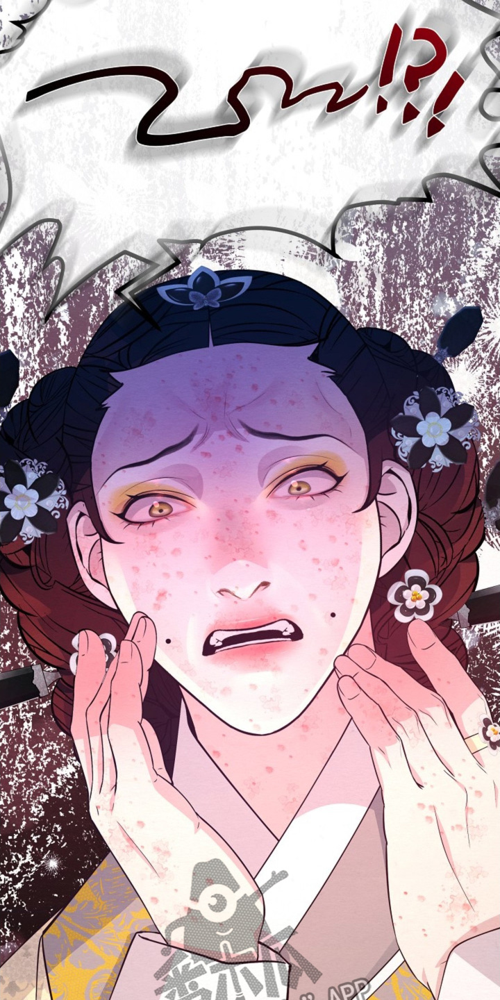 乱世之召唤猛将首席部长漫画,第97章：脸怎么了3图