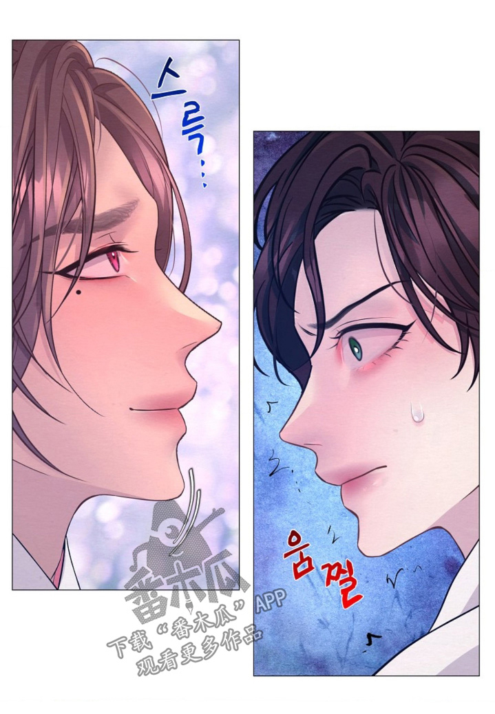 第119章：一定会让他清醒0