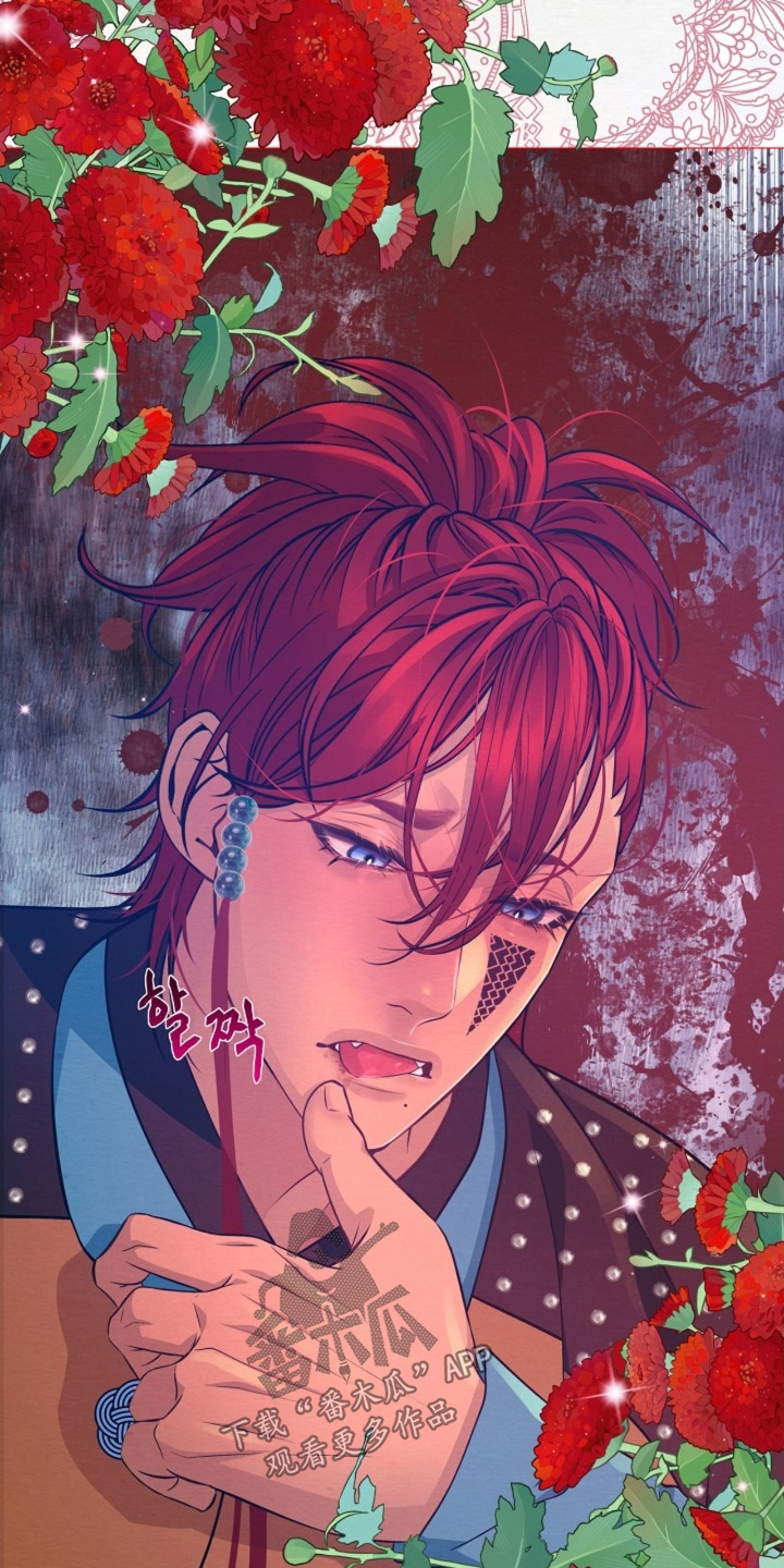 第113章：对你负责0