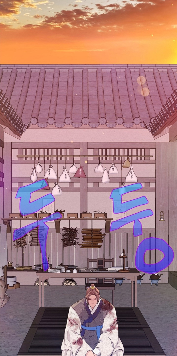 乱世之花漫画,第108章：是我输了4图