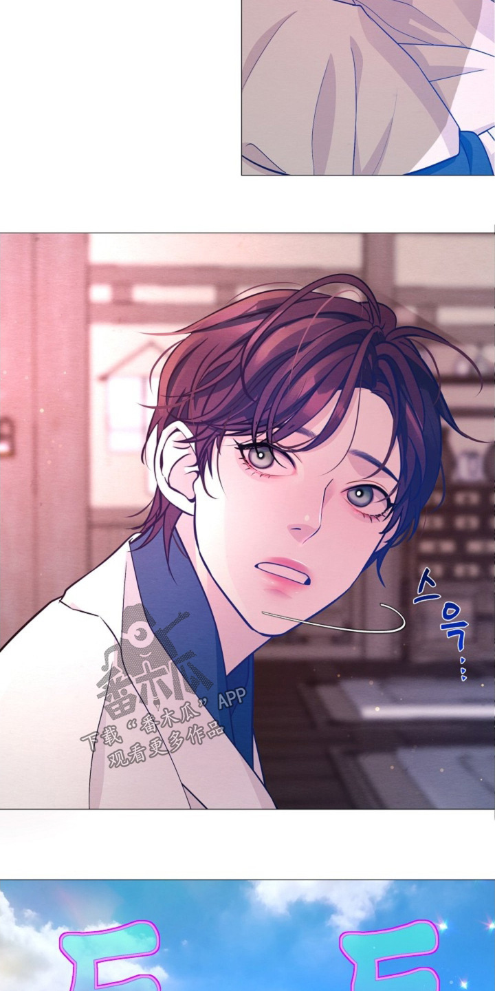 第98章：只是误会0