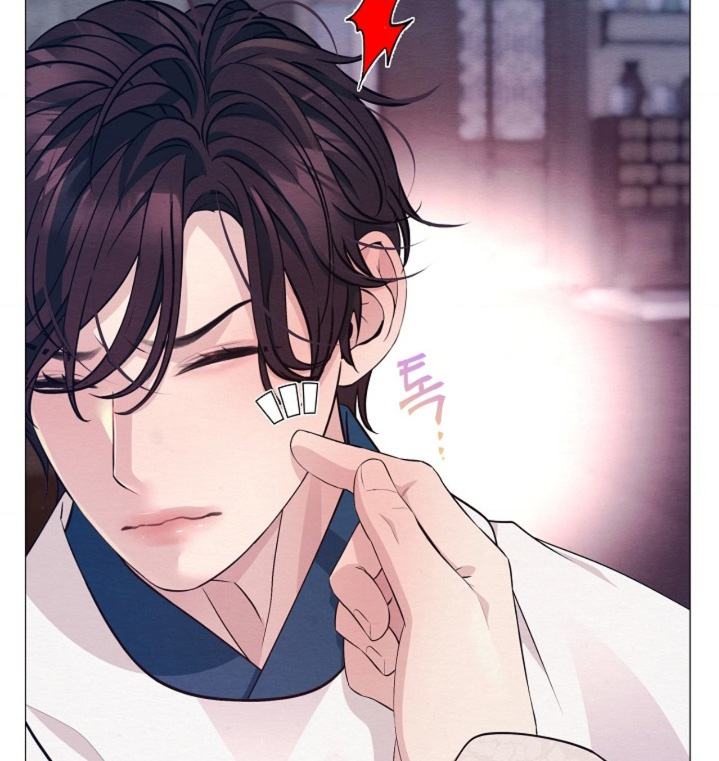 乱世之花漫画,第109章：我要走了1图