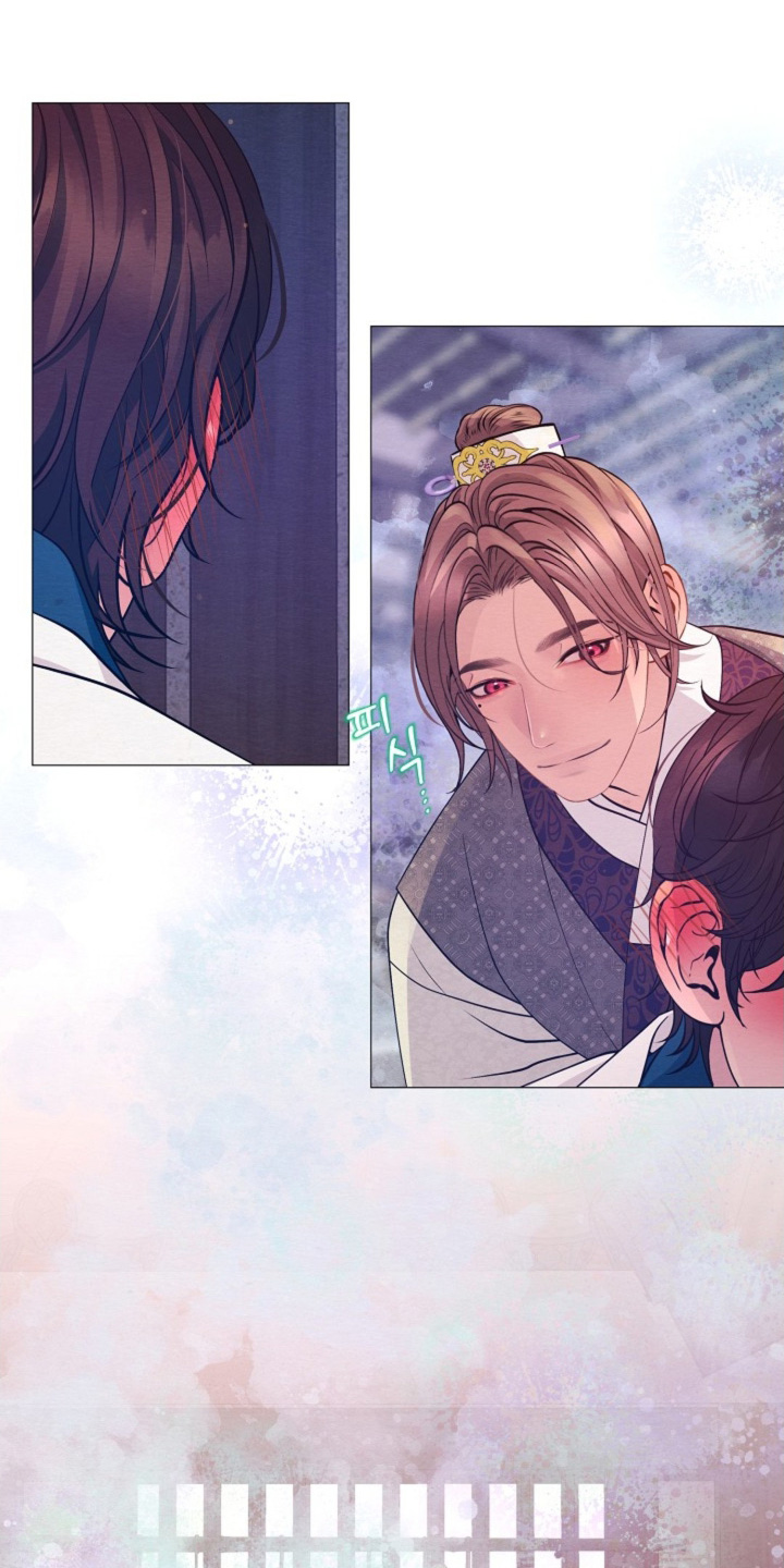 乱世之争下一句漫画,第99章：你煎的药1图
