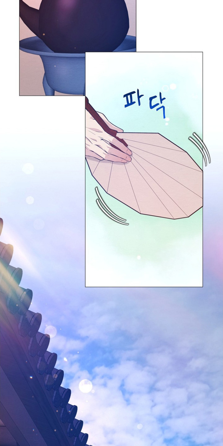 乱世之花漫画,第99章：你煎的药5图