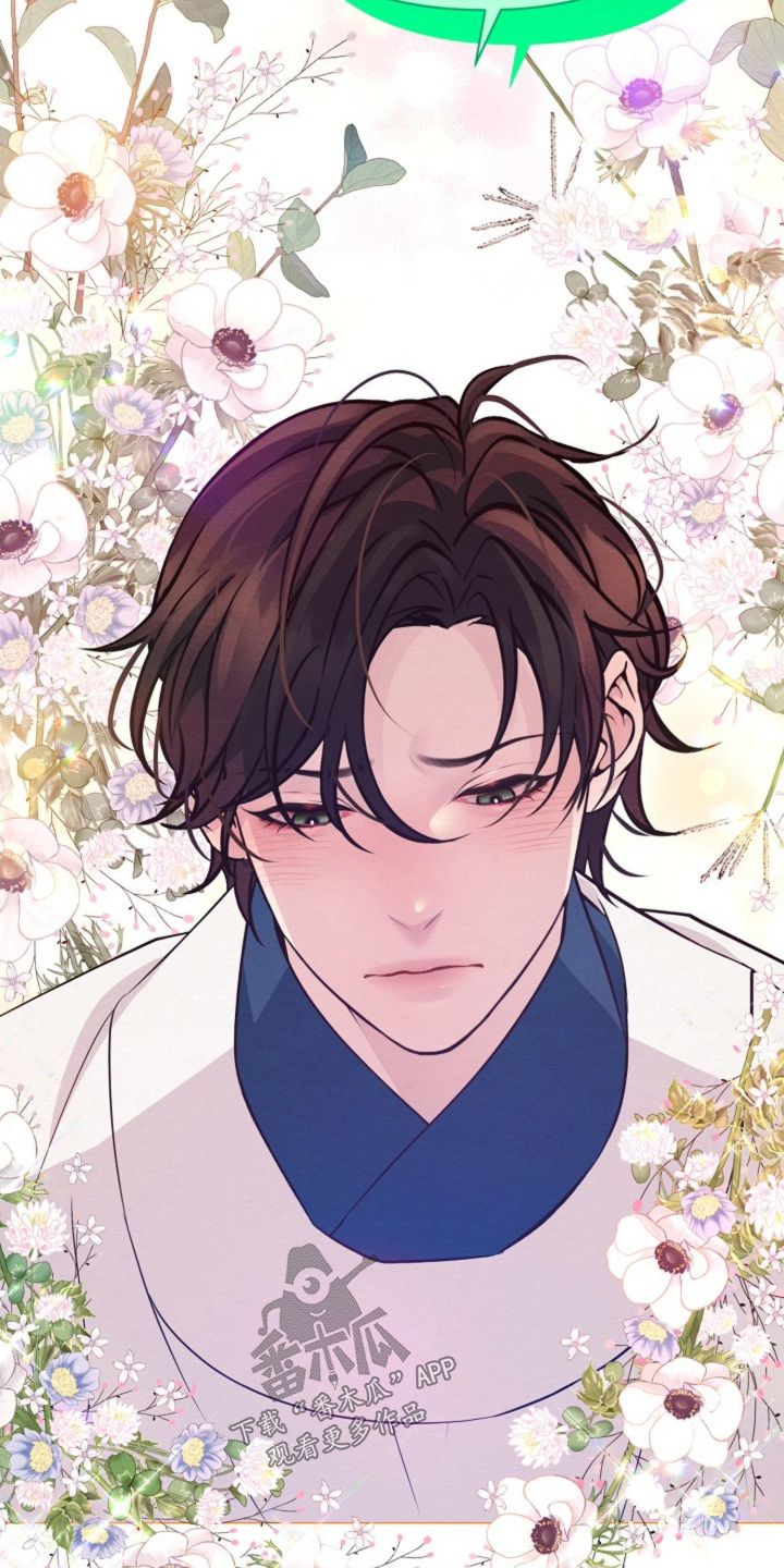 乱世之花漫画,第100章：这样的约定4图