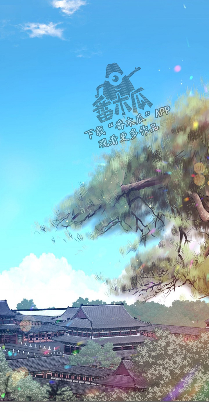 乱世之王张作霖漫画,第118章：出什么事了4图