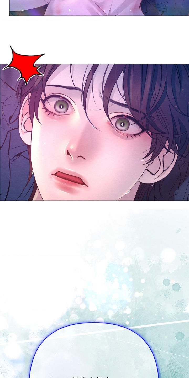 第113章：对你负责0