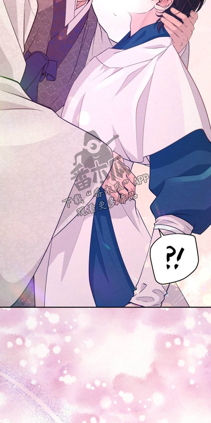 第101章：到底搞什么2