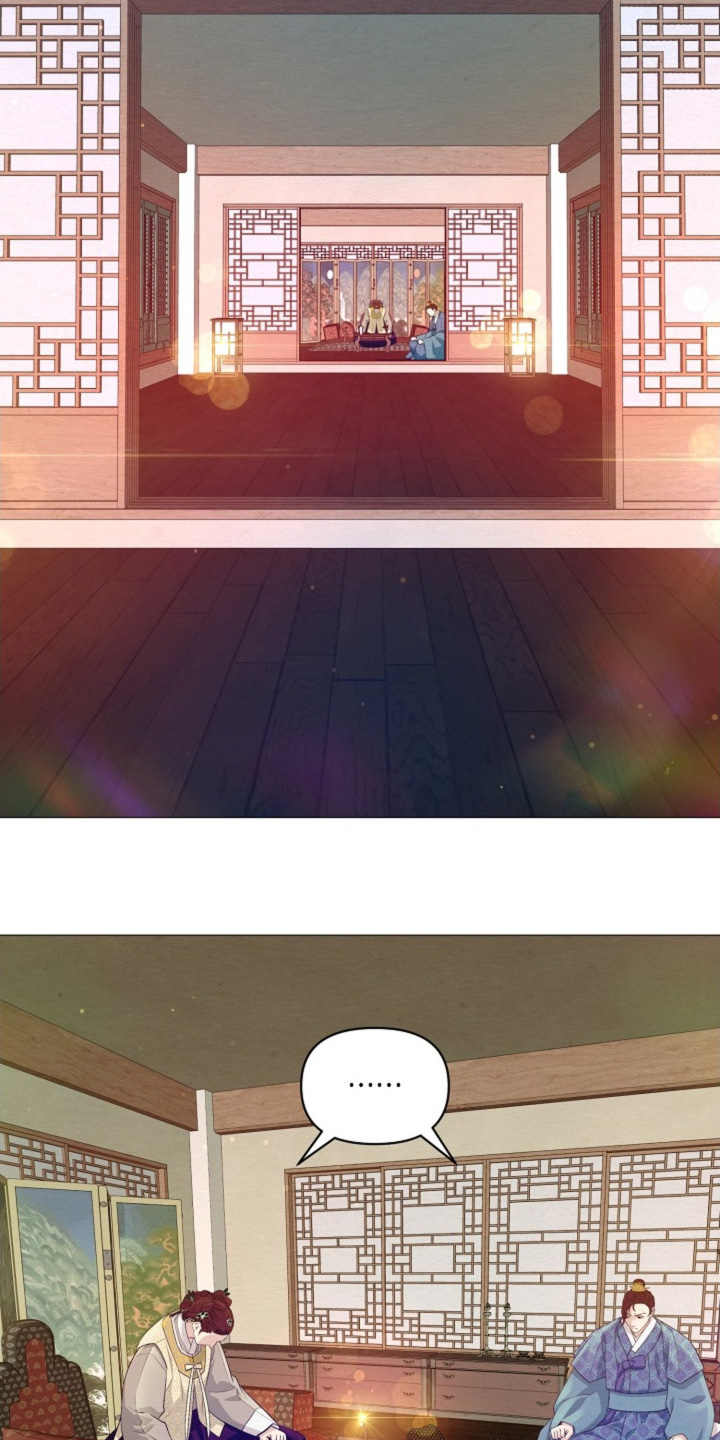 乱世之花巴勒漫画,第95章：向我挑衅2图