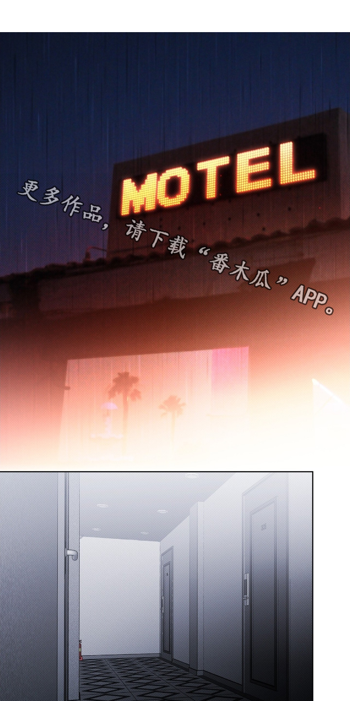 第30章：询问0