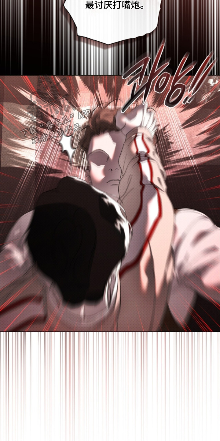 第37章：低级的错误1