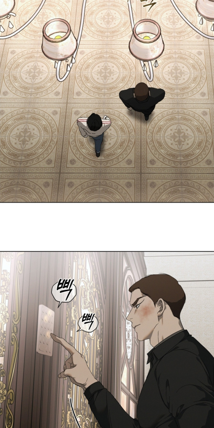 第32章：快进去4