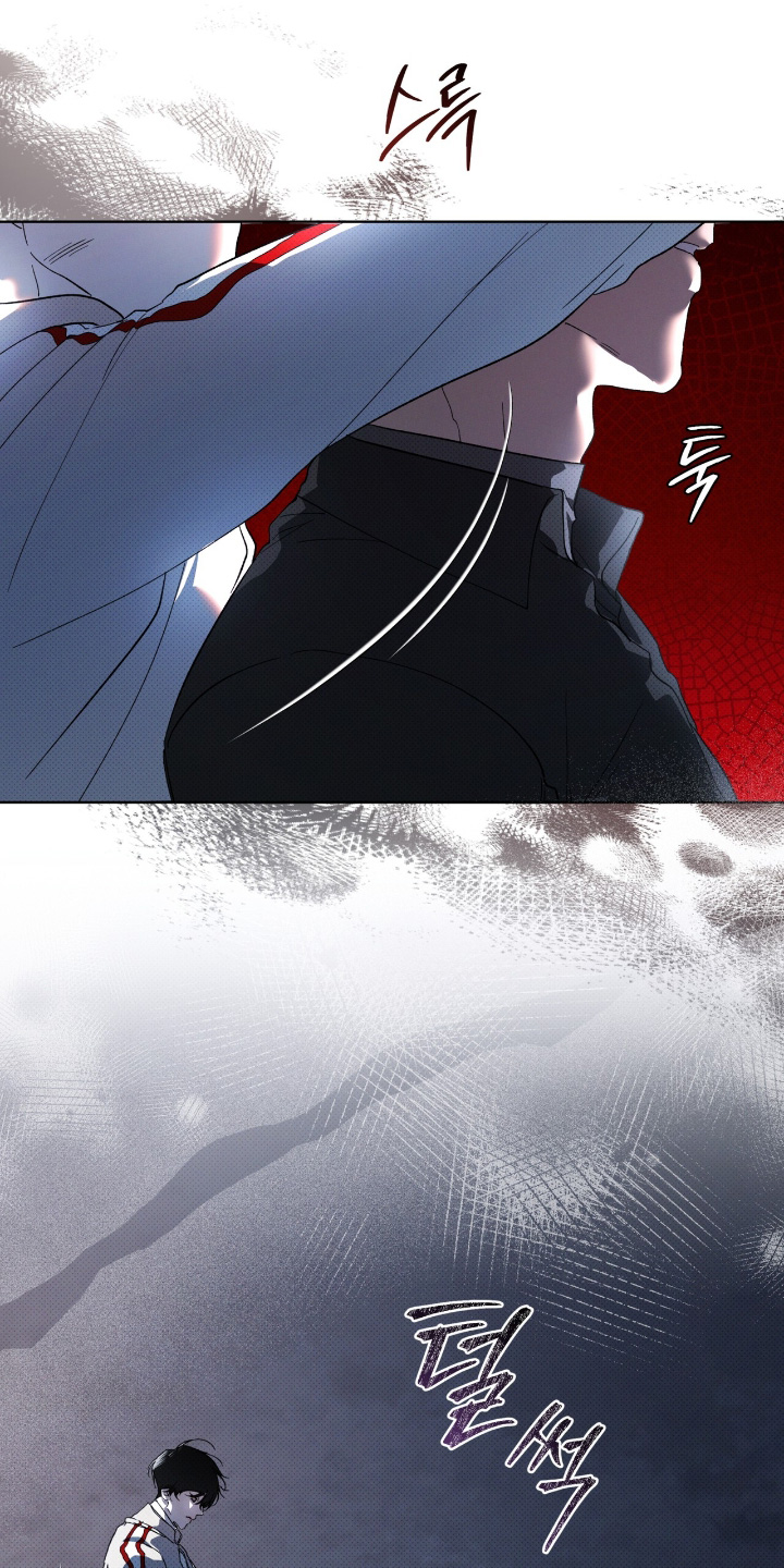 物种的具体划分漫画,第28章：谢谢你帮我2图