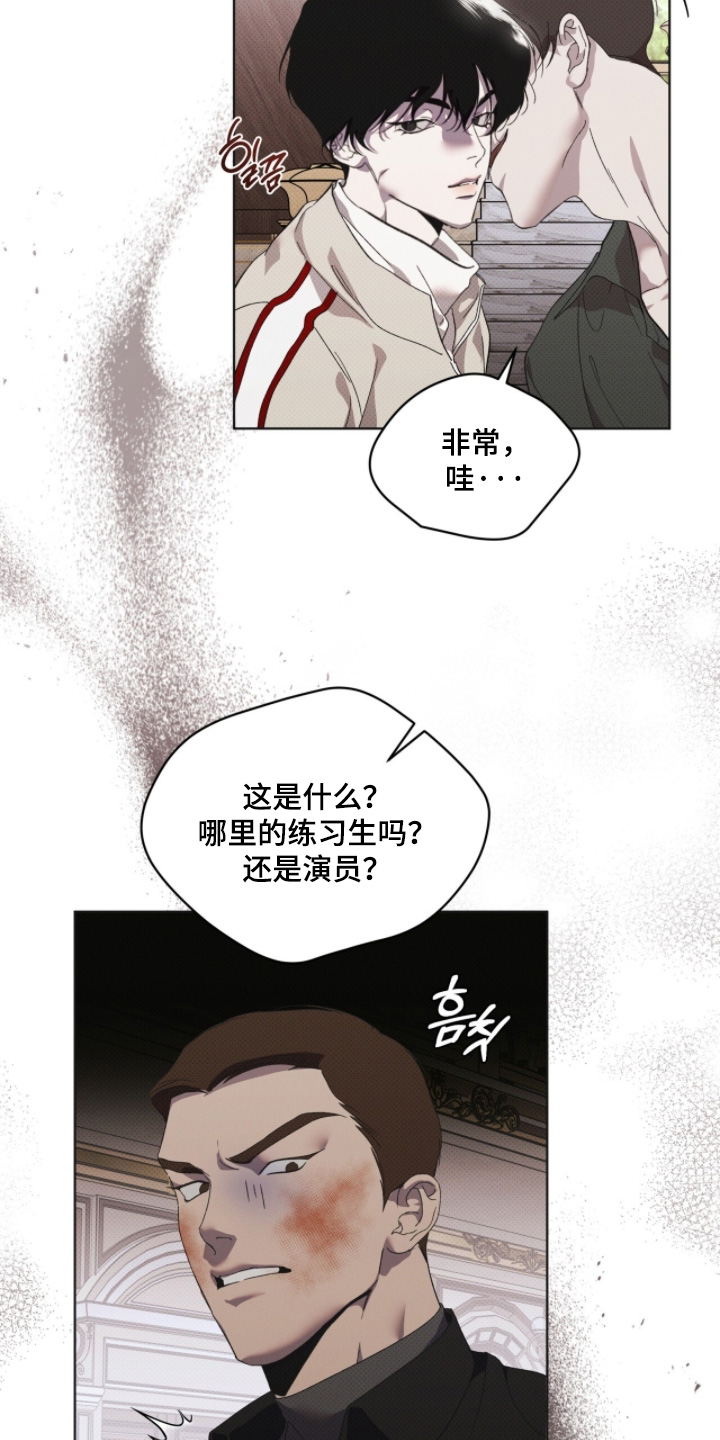 第33章：你是欧米茄0