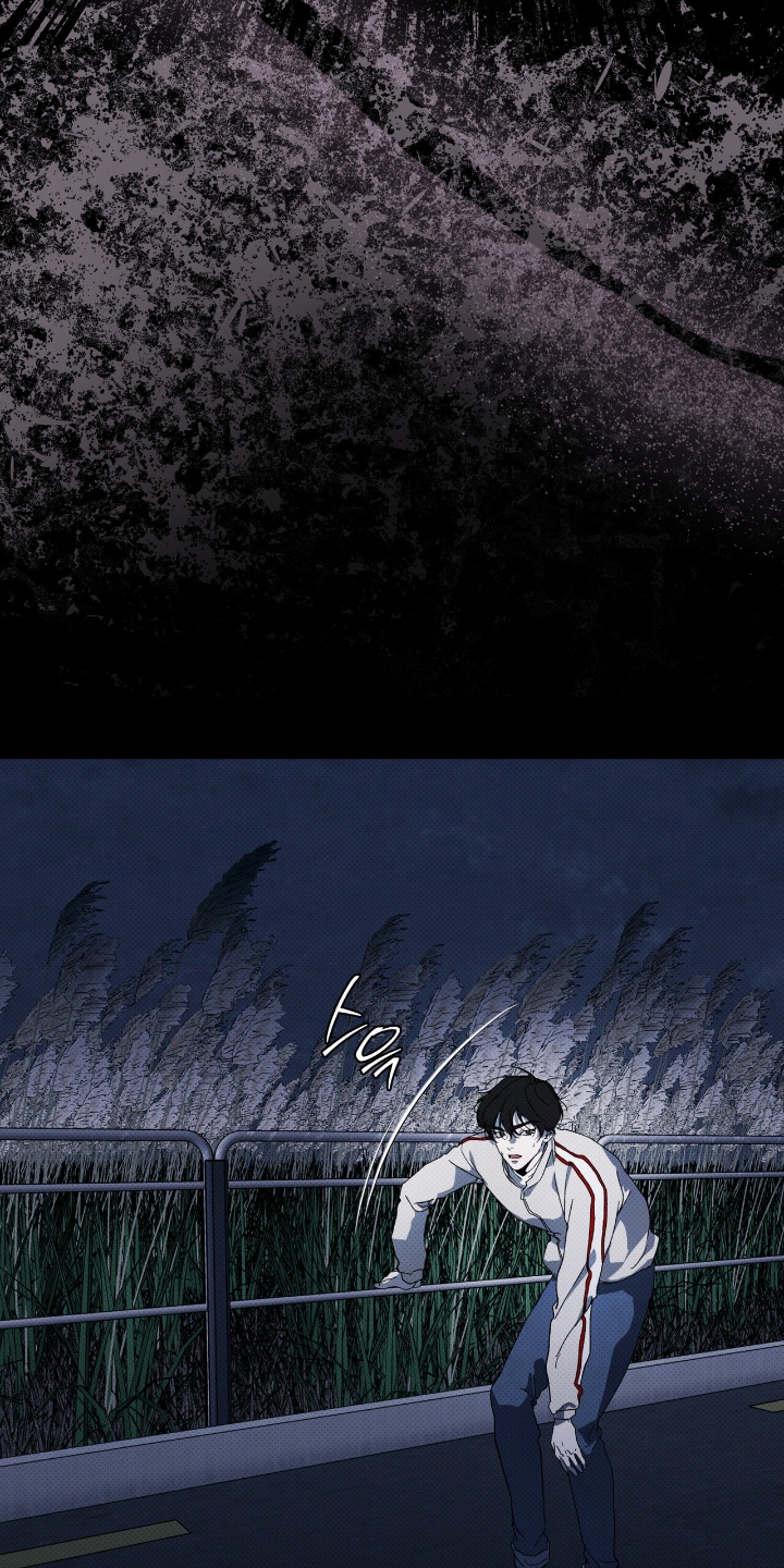 物种的进化漫画,第28章：谢谢你帮我1图