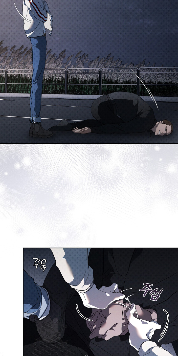 物种的具体划分漫画,第28章：谢谢你帮我3图