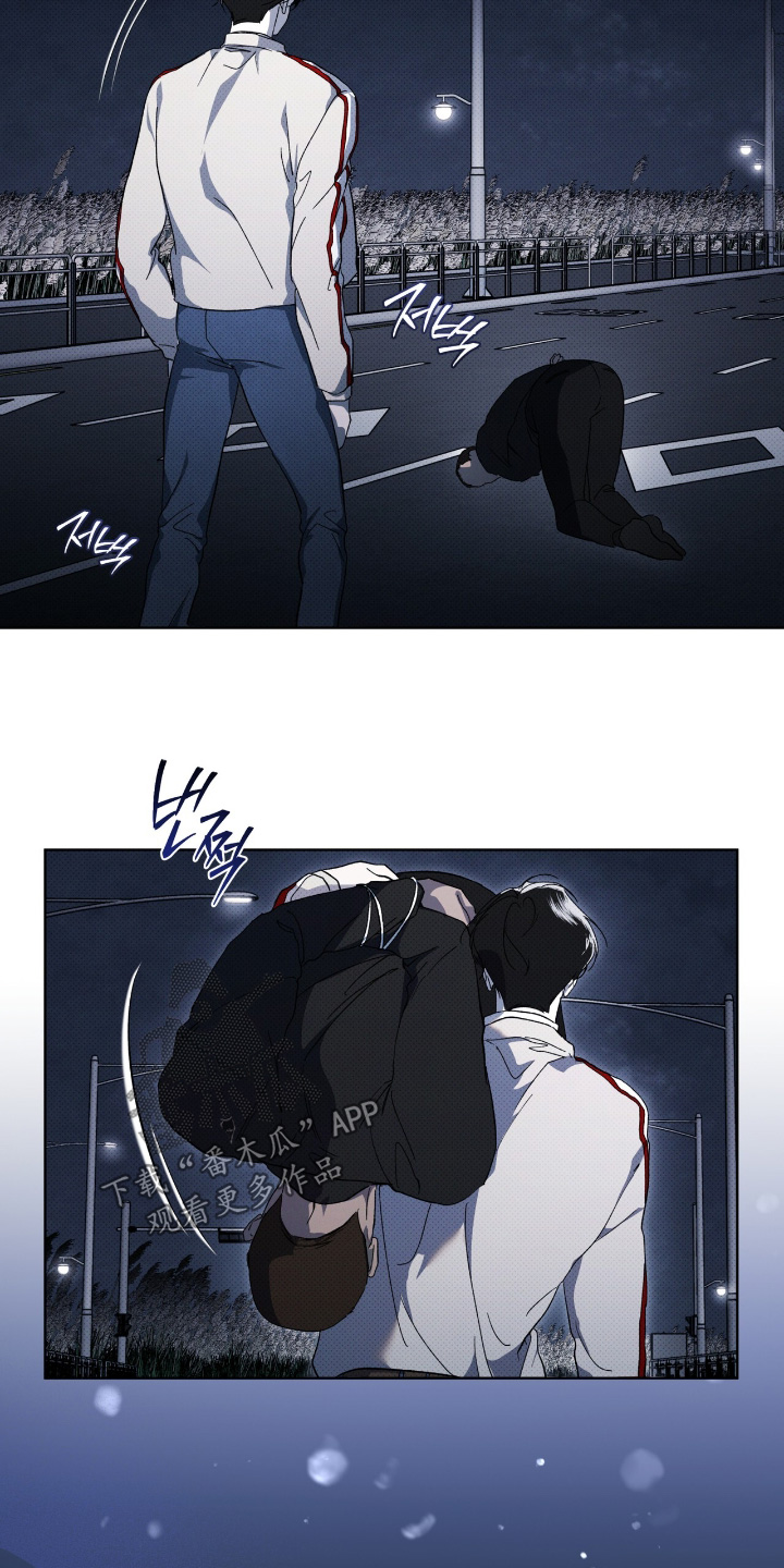 物种的进化作者是谁漫画,第29章：两清了4图