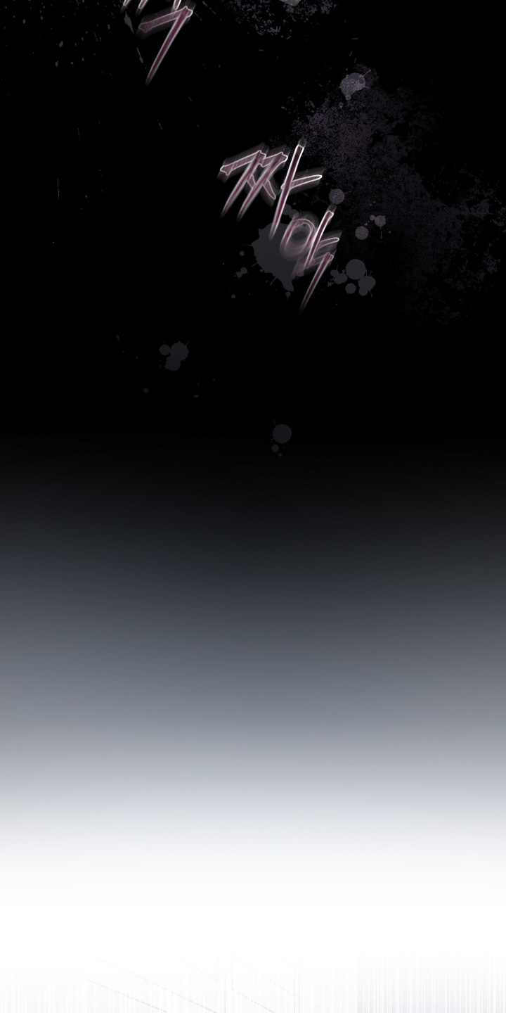 物种的进化漫画,第30章：询问4图