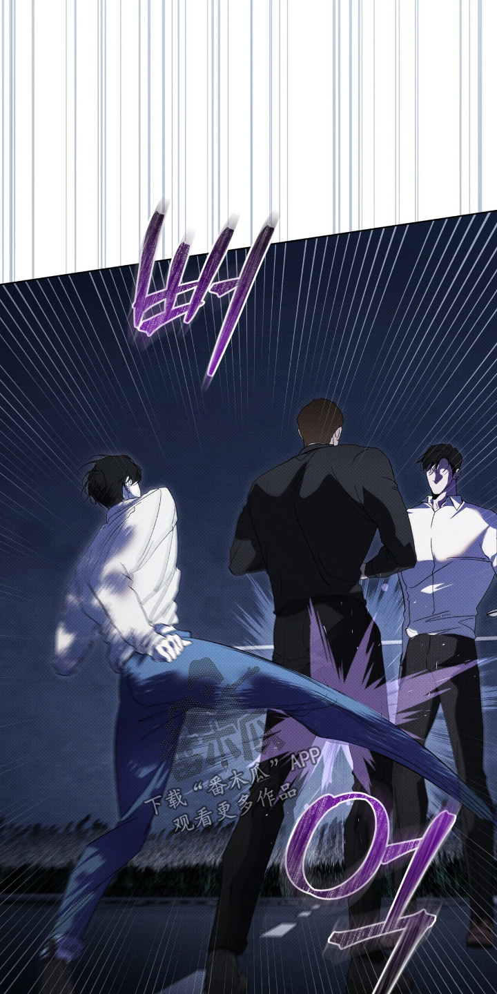 物种的进化漫画,第28章：谢谢你帮我4图