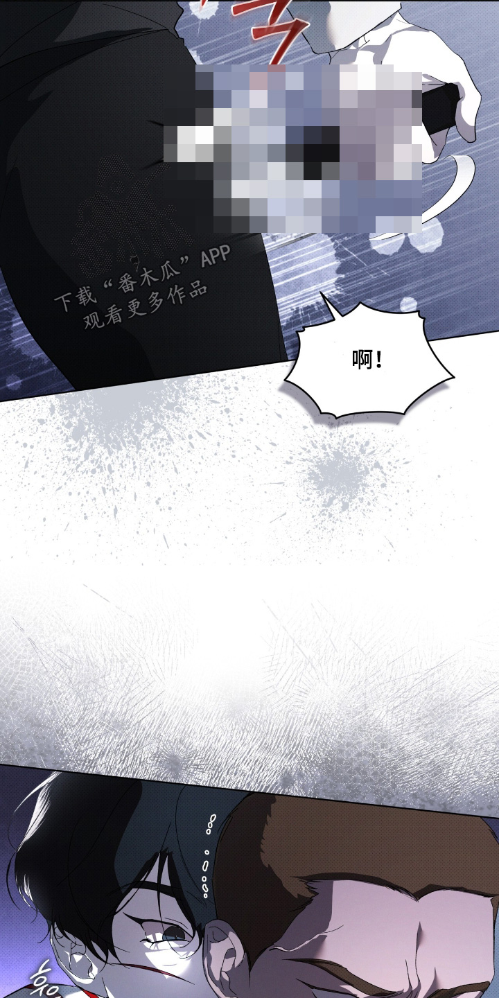 物种的进化漫画,第28章：谢谢你帮我5图