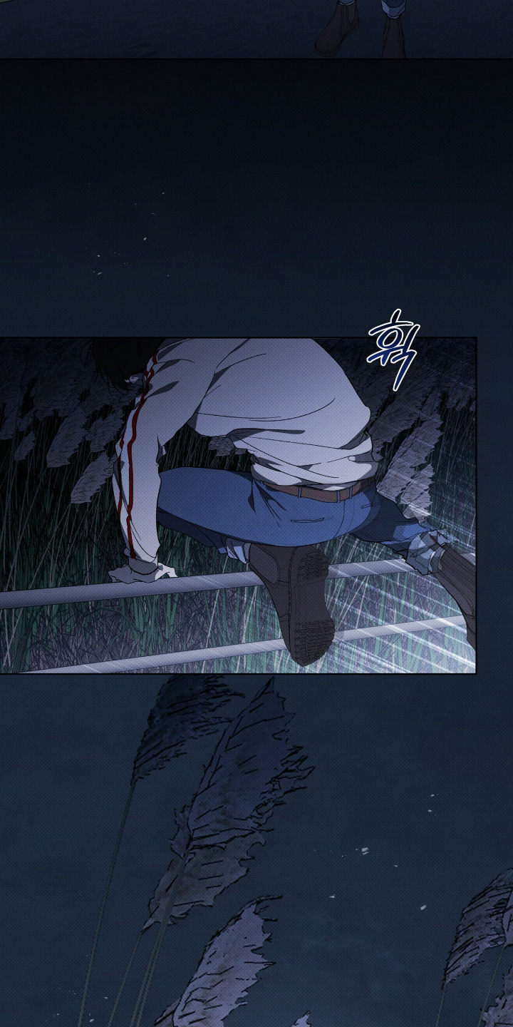 物种的进化漫画,第28章：谢谢你帮我2图