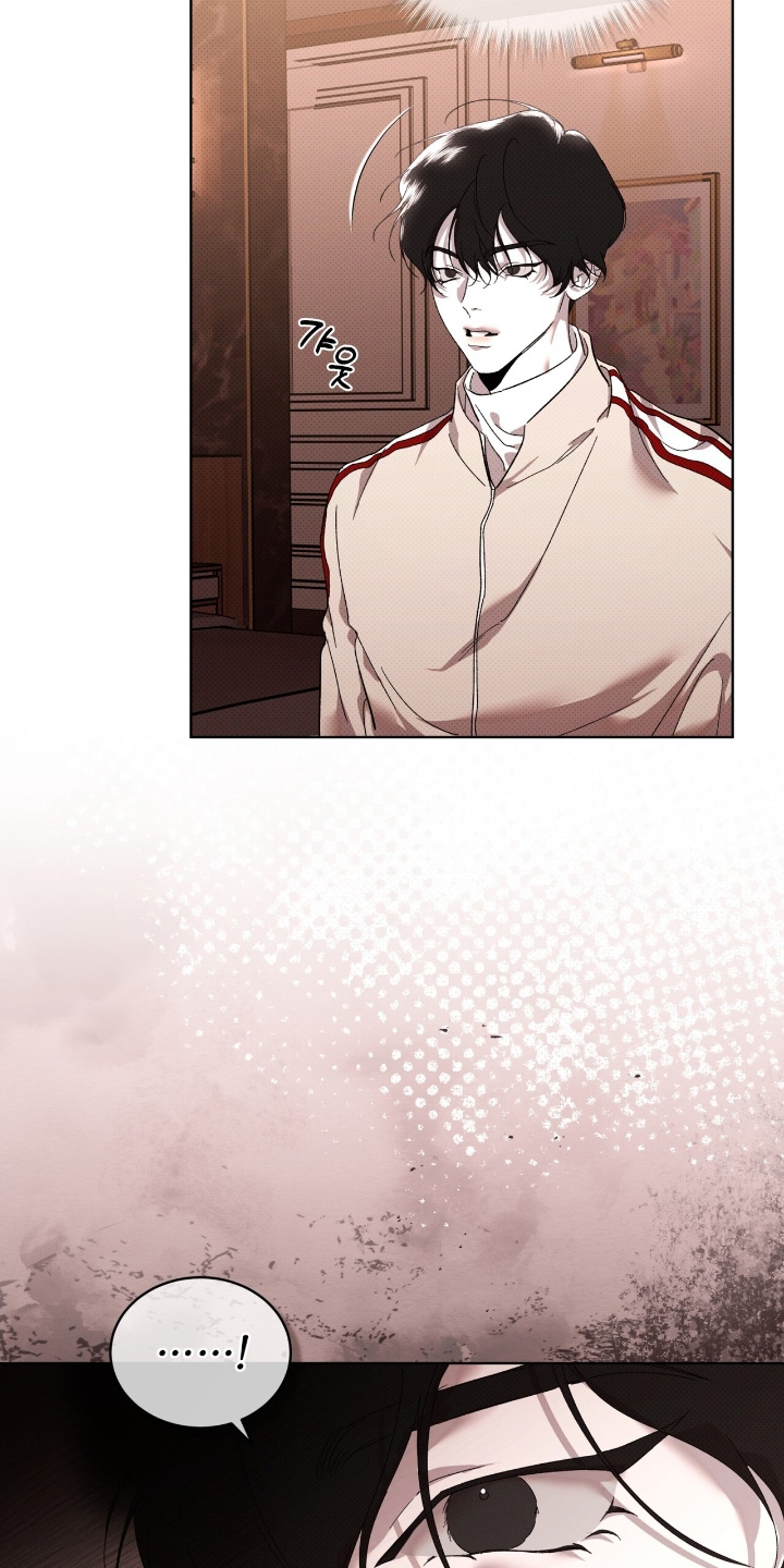 物种起源达尔文漫画,第35章：住手5图