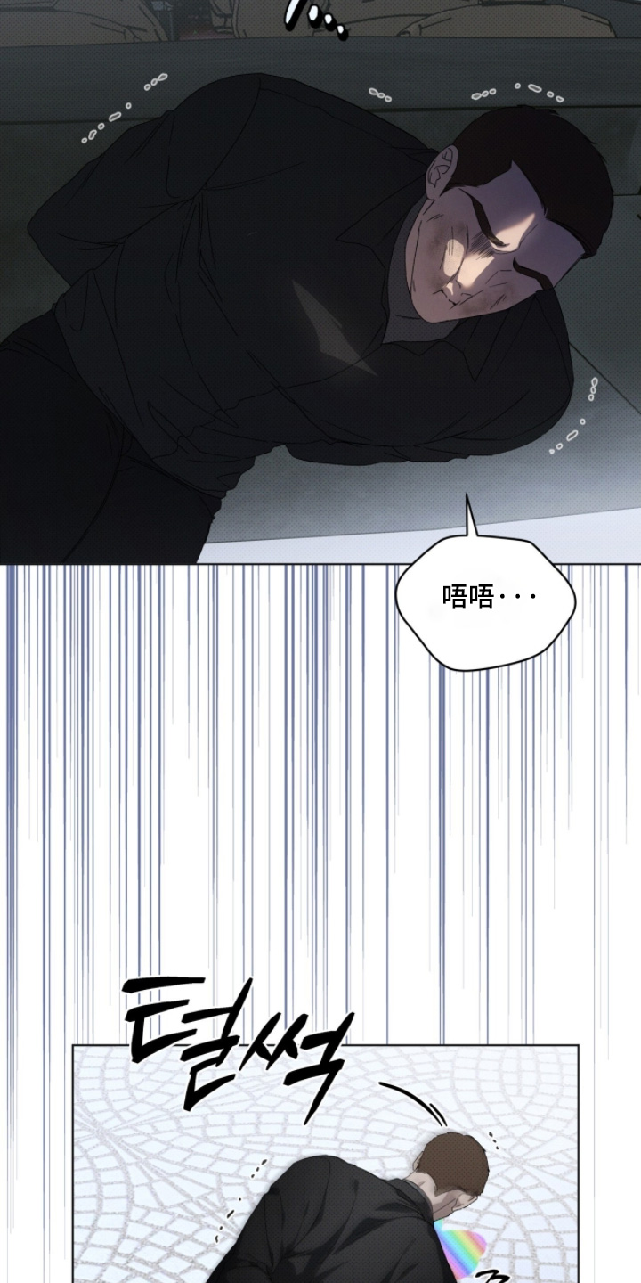 第32章：快进去2