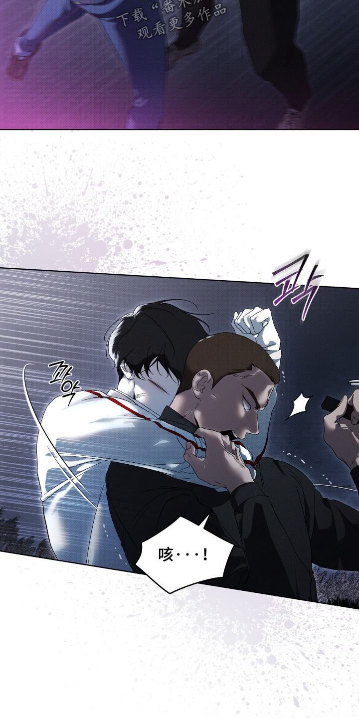 物种的进化漫画,第28章：谢谢你帮我3图