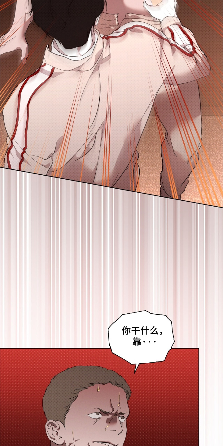 第35章：住手3