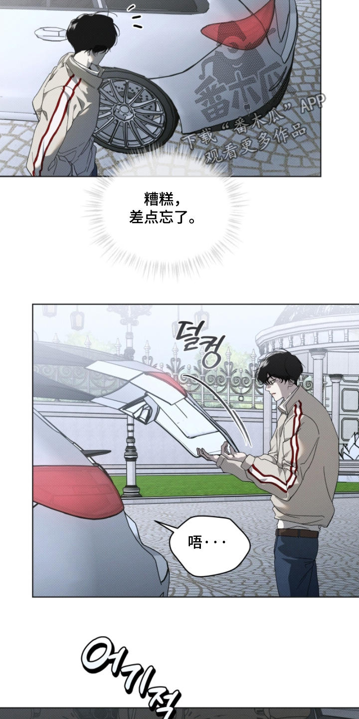 第32章：快进去1