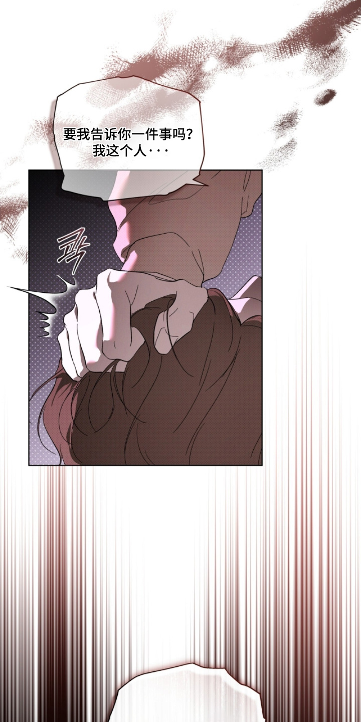 第37章：低级的错误0