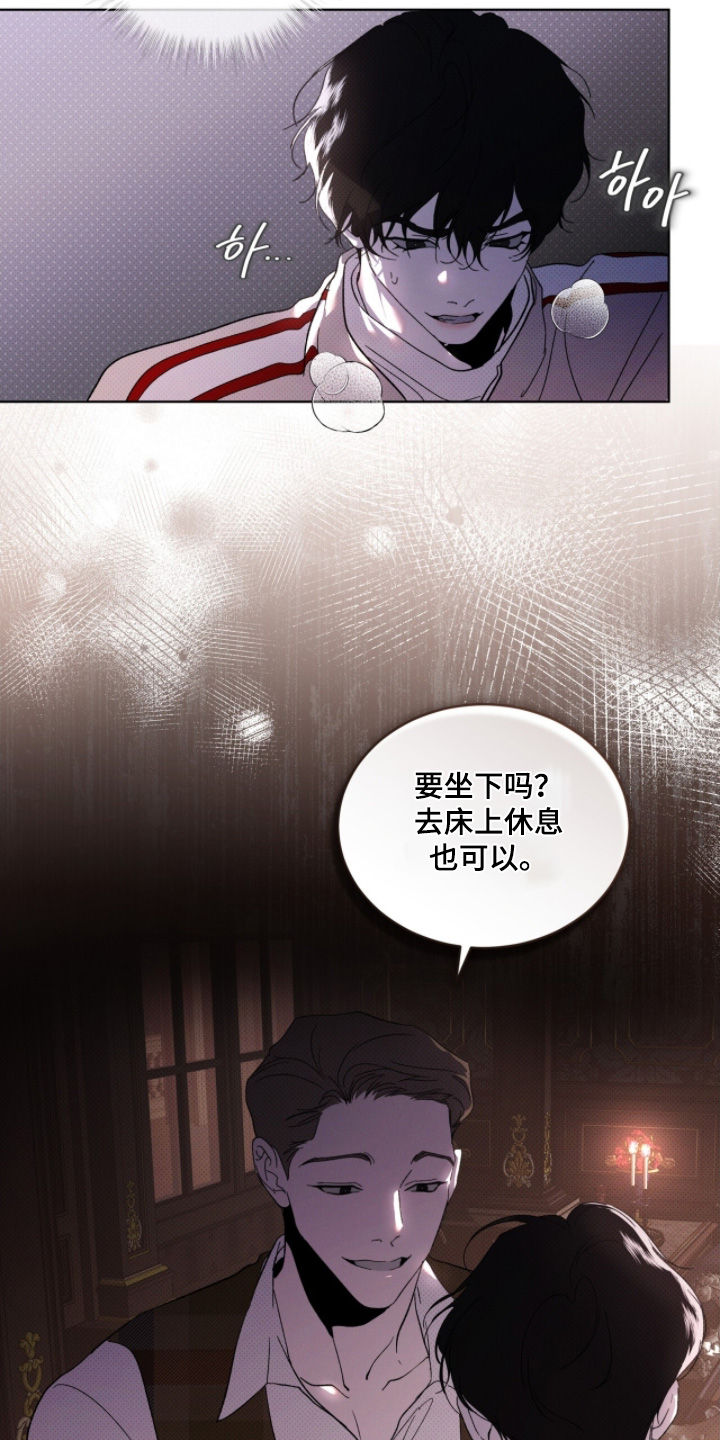第37章：低级的错误1