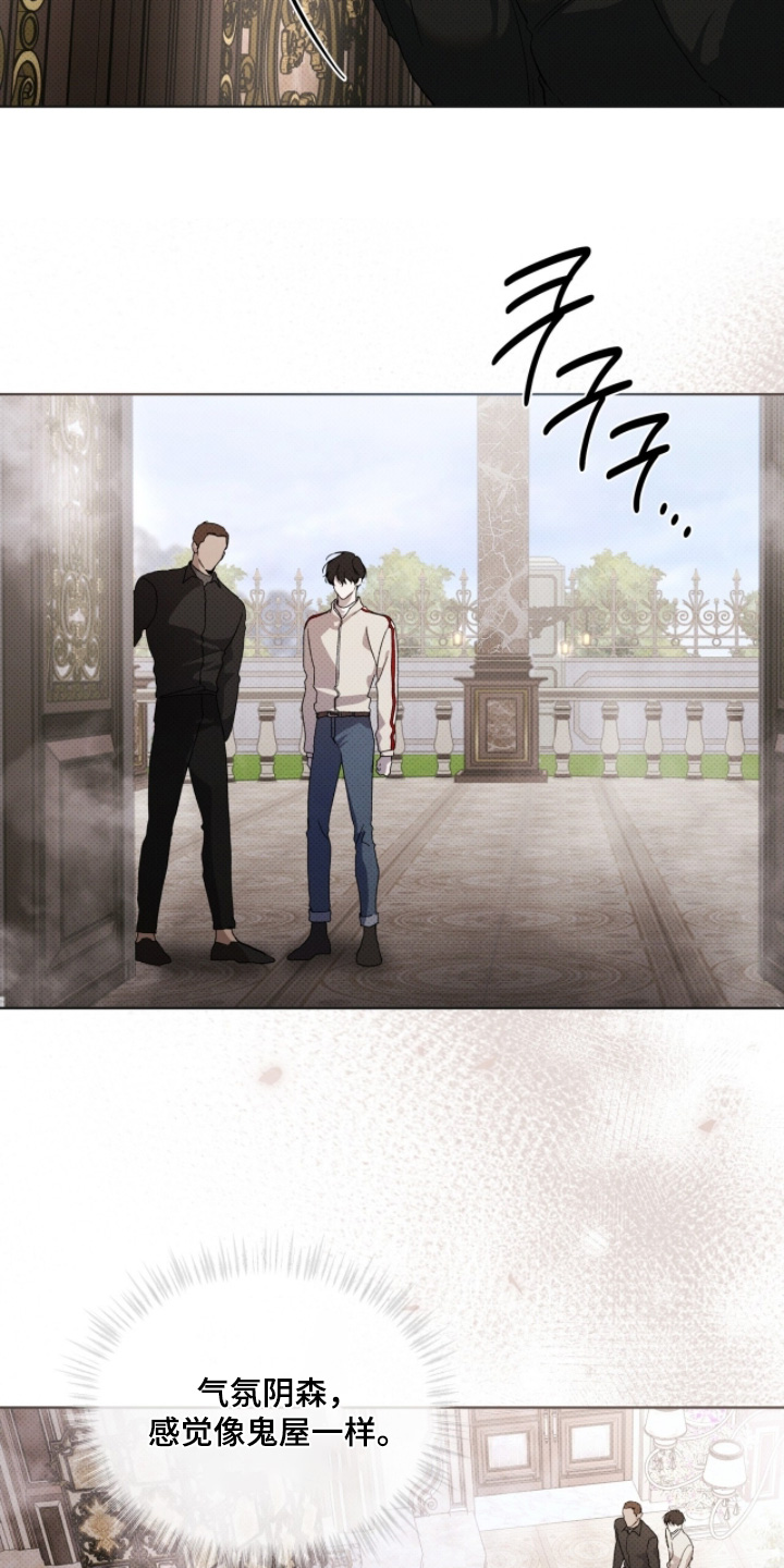 第32章：快进去0