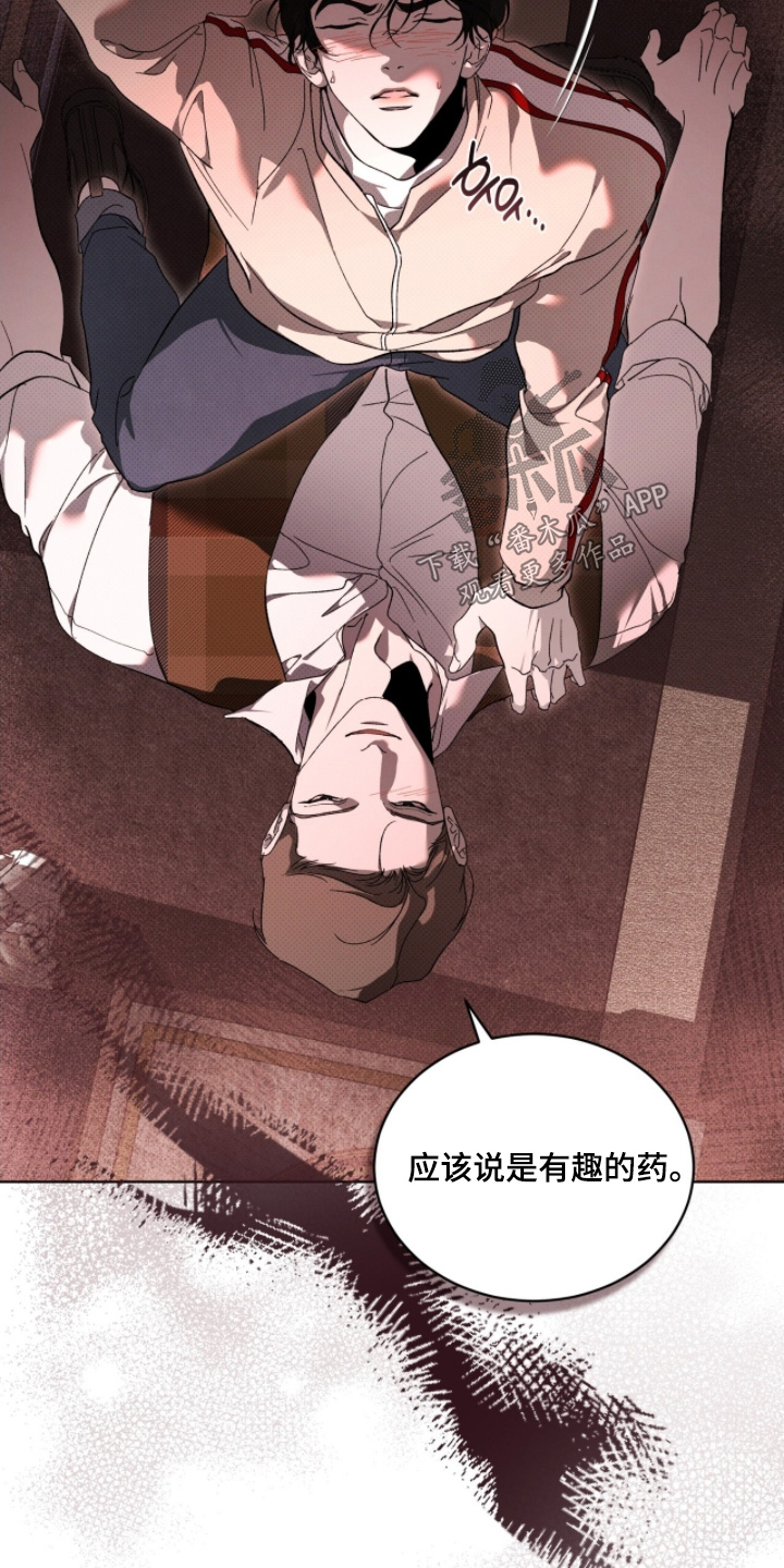 第37章：低级的错误1