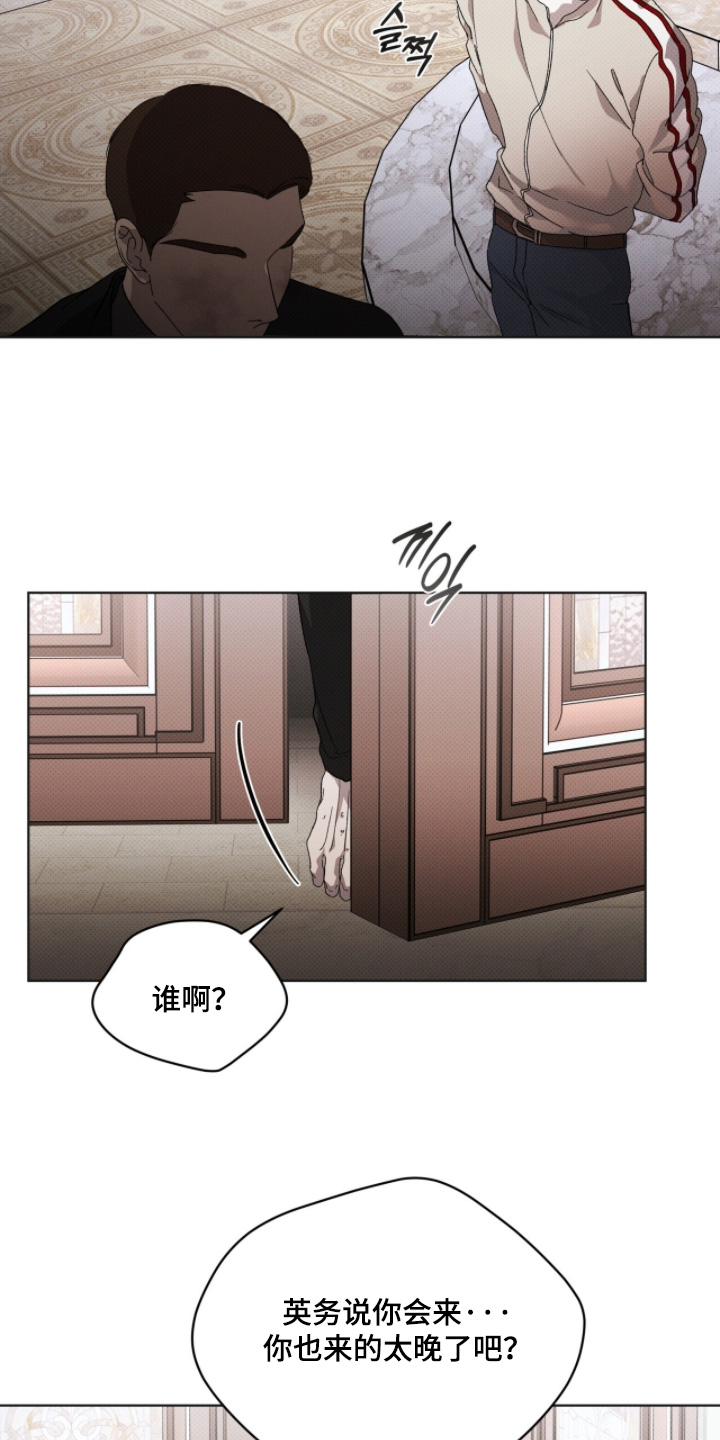 第33章：你是欧米茄1