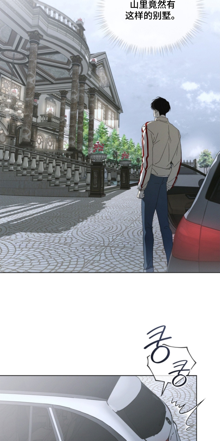 第32章：快进去0