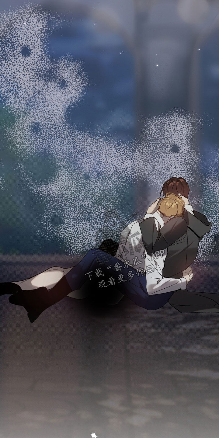 流放小厨娘心声日常漫画,第64章：【第二季】圈套5图