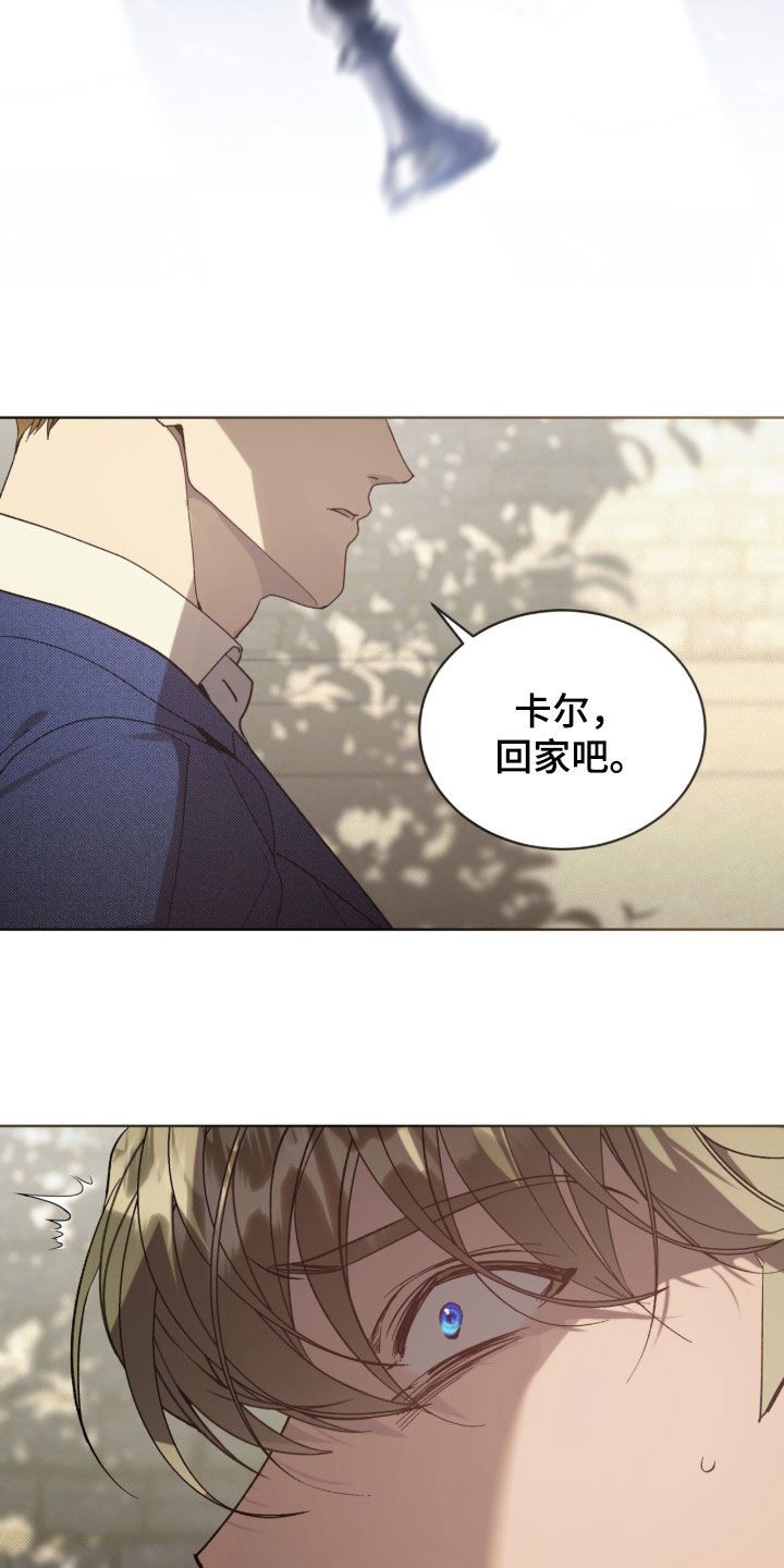 第70章：【第二季】就到这吧0