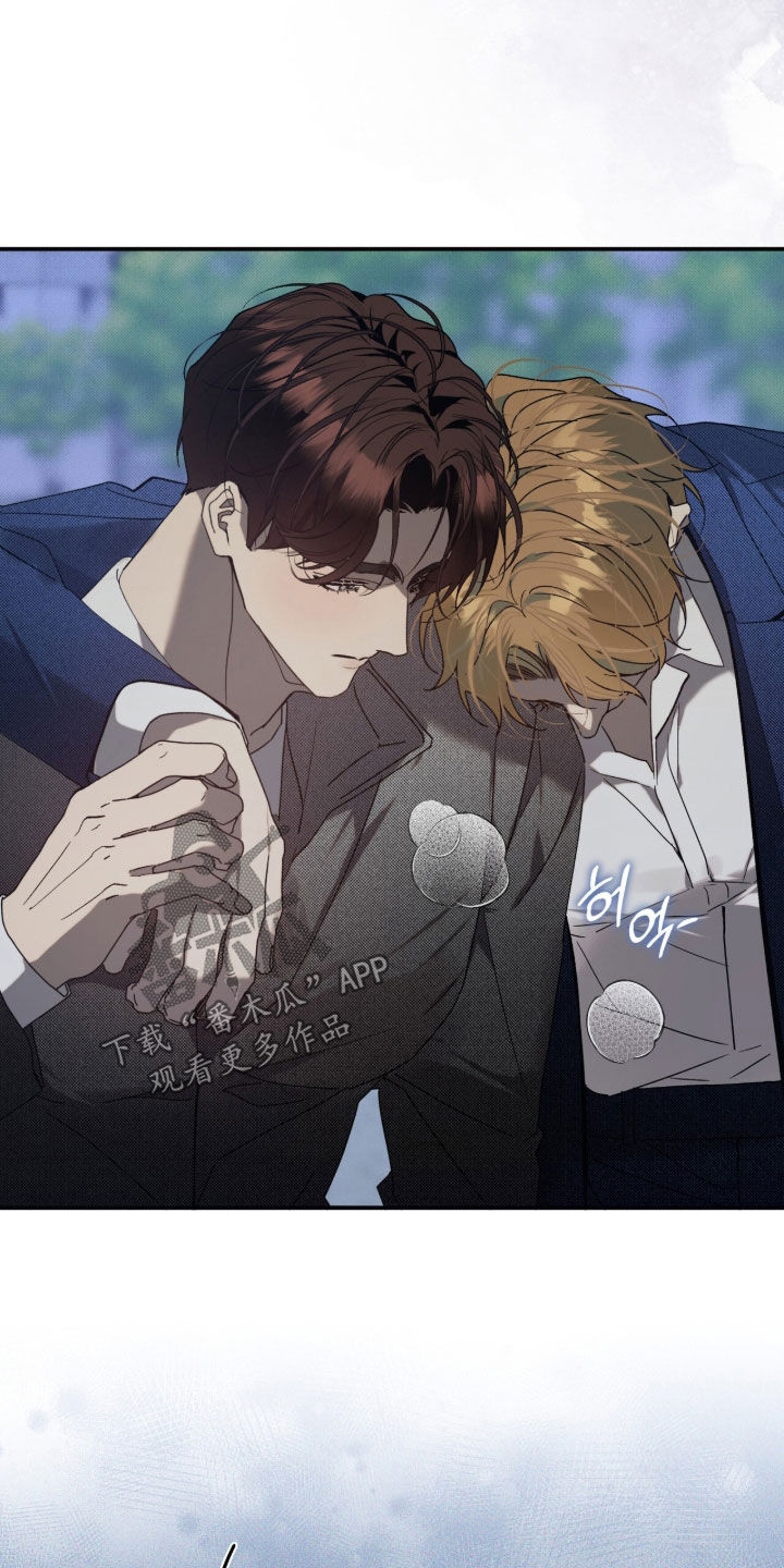 流放校园漫画,第65章：【第二季】该死的变态3图