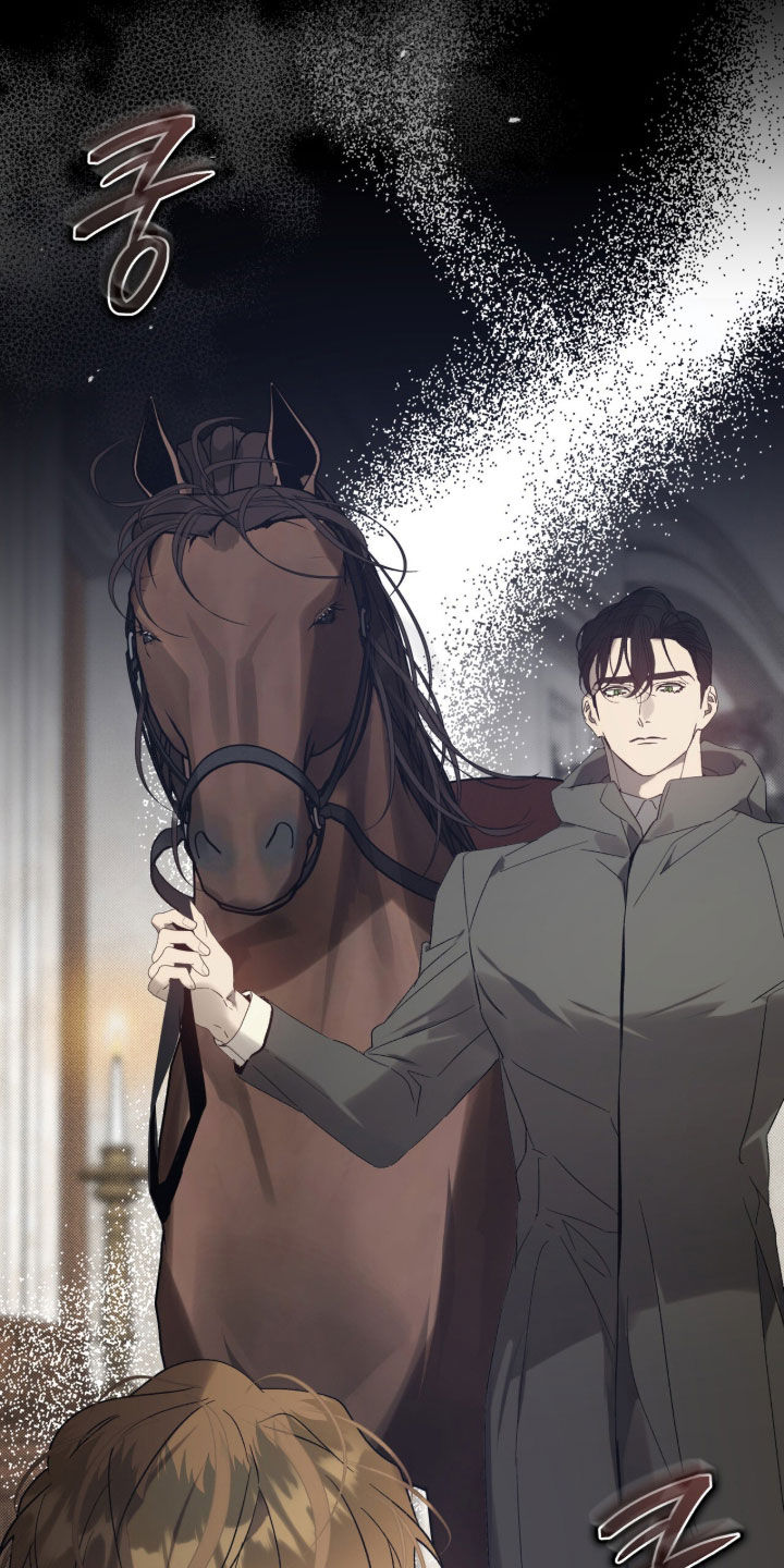 流放校园漫画,第62章：【第二季】求你们5图