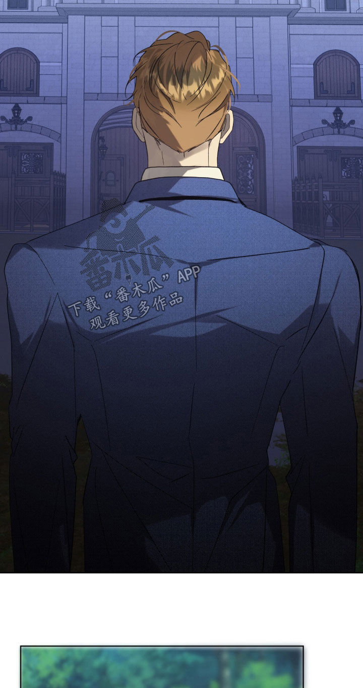 流放校园漫画原著小说在线阅读漫画,第62章：【第二季】求你们2图