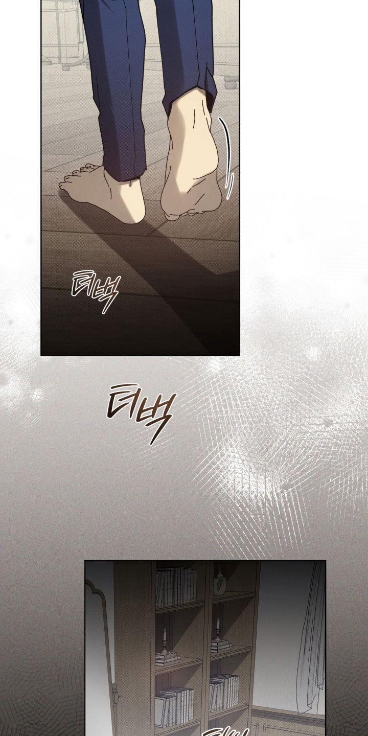 流放校园漫画,第62章：【第二季】求你们5图