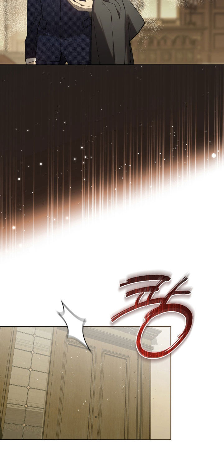 流放校园漫画,第65章：【第二季】该死的变态3图