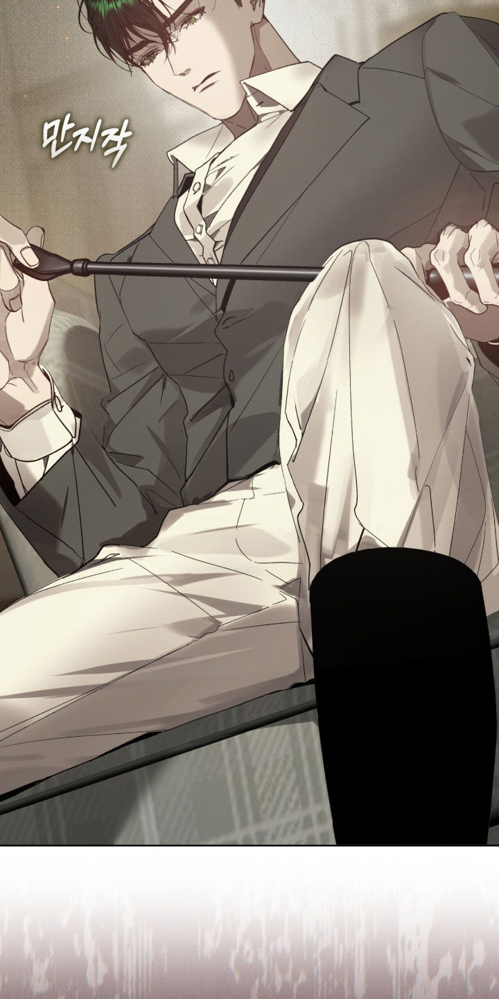 流放校园漫画免费观看下拉式漫画,第70章：【第二季】就到这吧1图